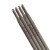 熙郡 镍基合金焊条 镍基焊条 一公斤价 ENiCrFe-1焊条2.5mm 