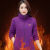 蓝诺猫中老年女装秋冬大码加绒摇粒绒开衫卫衣上衣休闲外套抓绒衣妈妈装 深紫色 单色 2XL （105-120）斤