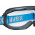 uvex 护目镜 防护眼镜防风防尘防飞溅骑行防冲击眼镜9320466
