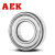 AEK/艾翌克 美国进口 6006-2Z 深沟球轴承 钢盖密封【尺寸30*55*13】