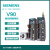 西门子v90伺服驱动器 100W200W400W750W1KW1.5KW2KW伺服电机 1FL6034-2AF21-1AA1 0.4KM