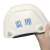 希凡里可折叠易收纳便携成人头盔应急地震安全帽出差日本防灾 桔色+收纳袋