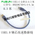 MSDD90705 USB20 30高速数据线延长线公转公AA屏蔽电缆多股铜芯 USB3.0 AA(0.3米) A转A，公转公