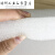 EPE珍珠棉隔热泡沫板快递包装打包填充物 硬海绵大块厚塑料垫 白色 长2米*宽1米*4厘米(厚)