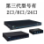 DigiAnywhereUSB2PlusAWUSB02-300集线器ServerUkey连VMwar 电源