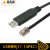 usb转rj11rj12调试线串口rs232控制配置线收银机电子称专用线定制 黑色  USB转RJ11(4P4C) 1.8m