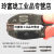 西霸士重载连接器CRIMPBOX-0.5/4哈丁唯恩安费诺压接线工具 16A针退针器