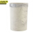 京洲实邦 15.5L白色 北欧风大理石纹垃圾桶无盖圆筒简约JZSB-1109
