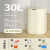 麦桶桶mrbin智能感应垃圾桶客厅厨房自动电动高颜值2023 智能全家桶30L电池款+9L充电款+ 30L