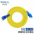 创优捷 光纤跳线尾纤2SC-2SC（UPC)单模双芯环保材质护套光端机收发器光纤线 -3m