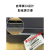 碳带不干胶标签打印机防水洗唛固定资产合格证哑银铜版贴纸条码机 FX205(200点标清)108mm 送支架 官方标配