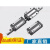 直线导轨滑块LMG15T15H20H25C30H35CG15G20G25 LMG30LH 四方加长型 其他