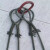 京棣工品 钢丝绳 起重钢丝绳吊钩 （压制钢丝绳20毫米1.5米+3吨环眼吊钩 4个） 11吨强力环 