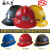定制适用矿帽矿用安全帽矿灯帽ABS国标高强度煤矿隧道工地施工印字可 PE经典V型款黑色