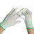 薄款尼龙PU涂指涂掌手套劳保耐磨工作防护防滑带胶夏季干活静电 白色涂掌手套（24双） S