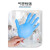 同固 一次性丁腈蓝色防护手套（无粉）防滑耐磨盒装抽取式PVC橡乳胶劳保手套 合成蓝色丁晴手套[100只] L码
