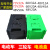 梦茜儿电池盒外壳70/4820/6020/30/32电池盒子三轮车电瓶盒 精密五金的 60V20-A绿-色加厚