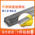 不锈钢焊丝氩弧焊丝纸条硬丝光亮焊丝焊接耗材氩弧304/316/308 308材质-1.2mm5公斤