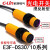 欣灵光电开关E3F-DS30C1/C2/B1/A1/A2/10C1漫反射型交/直流常开闭 E3F E3F-DS10C1 距离10cm固定 直流三