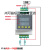 两双路继电器模块 脉冲触发延时循环定时通断开关PLC时间控制面板 接近开关(常开型)