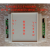 七彩全彩RB灯带控制器485调光MODBUS LED流水灯RB定制控制器 WS28 485小功率版本(WE101A无外壳)