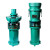 欧杜QY油浸式潜水泵380V农用灌溉高扬程大流量抽水机三相深井定制 国标7.5KW 8寸