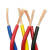 禅诚电缆 铜芯RVS双绞线2芯2.5平方 消防信号线灯头线花线 100米 红黑