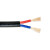 凯鹏 电线电缆 聚氯乙烯护套软电缆 黑色100m/卷 3×1.5