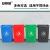 安赛瑞 塑料长方形垃圾桶  商用分类环卫垃圾桶 20L 红色 无盖 7F00325