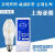 上海亚明金卤灯高压钠灯JLZ70W100W150W250W400W1000金属卤化物灯 球泡型250W高光效(E40白光) 100-300W