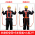 援邦  高空作业安全带防坠保护带 上半身安全带+3米双绳+小钩2个