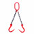 艾科堡 起重链条吊索具2吨1.5米2腿钢管钩大开口吊具吊挂钩组合吊装工具 AKB-DSJ-12