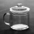 诗酌玻璃马克杯大号加厚耐热透明带把带盖玻璃茶杯水杯创意怀旧大茶缸 复古玻璃马克杯-小号380ml 0只