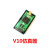 JLINK 下载器STM32 ARM单片机 开发板烧录V8V10V11编程器 标配+转接板+7种排线 V9脱机版