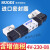 4V230C-08三位五通电磁阀双线圈4V230-08控制阀dc24v ac220 双头 4V330C-10(AC220V)