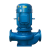 广一水泵GDD型低噪声管道式离心泵立式1.5/3/5.5/7.5/22/30KW增压 GDD80-12(4KW)