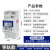 上海人民扫码预付费导轨式智能电表单相出租房远程抄表蓝牙电度表 蓝牙扫码导轨小电表10（100