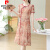 皮尔卡丹（pierre cardin）新中式国风连衣裙女夏季洋气旗袍改良收腰显瘦宽松薄款裙子 红色 XL