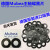 德国慕贝尔 Mubea进口碟 蝶形弹簧垫片BT40主轴弹片 BT50碟片 40*20.4*2.25