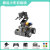 32轮式视觉搬运机器人arduino机械臂智能小车51循迹避障电赛 初级版 手柄+蓝牙控制 Arduino