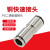 气管快速接头8mm快插直通金属高压耐高温对插变径软管二通对接头 铜快插二通TKC-PU-10