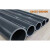 pvc管 PVC化工级管材 UPVC工业管 深灰色 耐酸碱管材 鱼缸专用管MSY DN32(外径40*3.0mm)1.6mpa每米