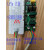 先奇JINGJIU精久智能二段分段变光驱动器LDE双色光源控制器非隔离 蓝色