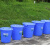 大号垃圾桶户外塑料环保酒店餐厨工业商用圆形带盖大容量收纳水桶 70升垃圾袋(50只)