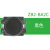 施耐德平头自复位按钮开关头ZB2BA3C绿色ZB2BA4C平钮启动复位钮 ZB2BA2C（黑色）