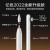 亿色电容笔iPad适用苹果2022ipad air5/4/pro平板apple pencil第二代触控手写笔pencil二代平替 iPad专用【电容笔】基础款