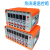 热流道温控箱单组智能防烧型温度控制器电子插卡式模具精准温控器 3组 防烧温控箱