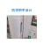 上海一恒直销可程式恒温恒湿箱 制冷型编程恒温恒湿箱 BPS系列 BPS-50CL