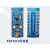 ESP32C3开发板 用于验证ESP32C3芯片功能 简约版ESP32LCDA10套