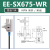 U槽型光电感应开关EE-SX672/670/674/671WR原点限位传感器NPN带线 EE-SX675WR(1米线)
